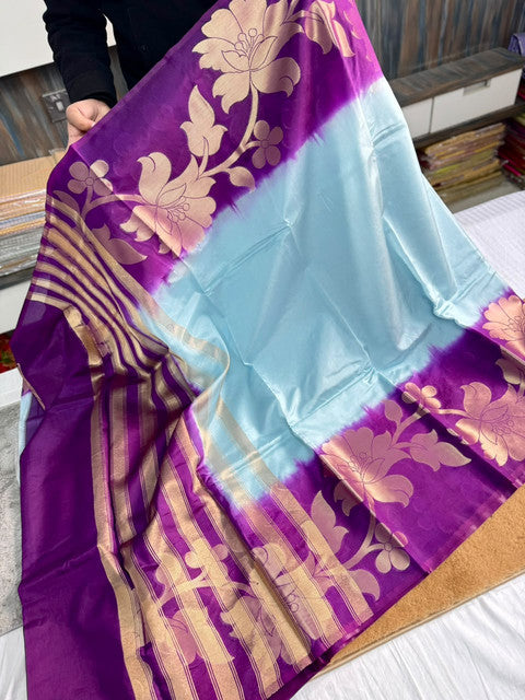 Banarasi Jamdani Mango Soft Silk Saree with Designer Weaving Sky Blue