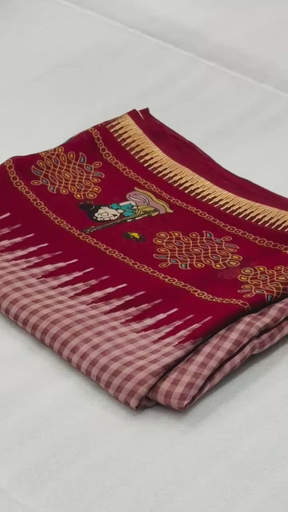 Heavy Georgette Silk Checks Print Saree with Woven Jacquard Border